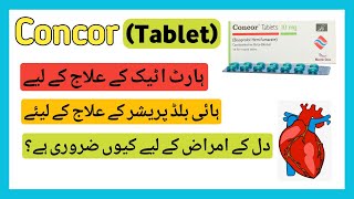 Concor Tablet Bisoprolol fumarate 25mg 5mg 10mg Dose Uses Side Effects UrduHindi [upl. by Nairda409]