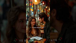 baho me teri meri ye raat thahar jaye 😘  Dil me chupa lunga song  love 4k status video  shorts [upl. by Akoyn671]