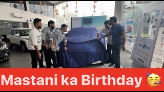 Mastani Ka Birthday Surprise  I am Nitin  the mridul [upl. by Dong]