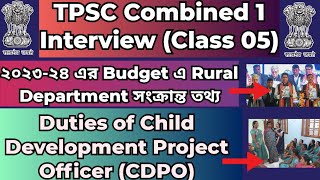 TPSC Combined InterviewRD Department BudgetDuties of CDPO ICDSPEOCDPOtpsccombinedexamtripura [upl. by Tri466]