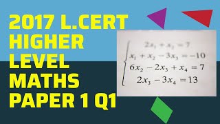 2017 Leaving Cert Higher Level Maths Paper 1 Q1 [upl. by Dagnah]