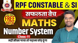 RPF Classes 2024  RPF Math Class 11  RPF Constable SI Math Class  RPF Number System by Kamal Sir [upl. by Adnahsed]