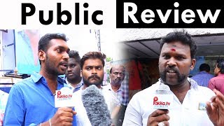 Thupparivaalan Public Review  Vishal Prasanna Andrea Jeremiah Anu Emmanuel  Mysskin [upl. by Ayik]