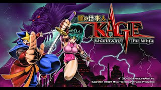 最新実況 「闇の仕事人KAGE・体験版（PS4）」初見プレイ！（スマホ撮影） [upl. by Velasco]