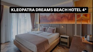 KLEOPATRA DREAMS BEACH HOTEL 4 ОБЗОР НОМЕРА ПОСЛЕ РЕНОВАЦИИ [upl. by Zamir]