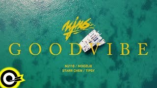 頑童MJ116 Feat STARR CHEN、MOOZLIE CapeTown116【GOOD VIBE】Official Music Video [upl. by Ainud]