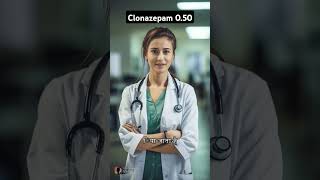 Clonazepam 05 mg uses and side effects antibiotics medicine clonazipam norcotic drug [upl. by Ebanreb587]