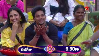 Bigg Boss Telugu 8  Day 37  Promo 2  Groceries with a Twist 😳  Nagarjuna  Star Maa [upl. by Neeleuqcaj489]