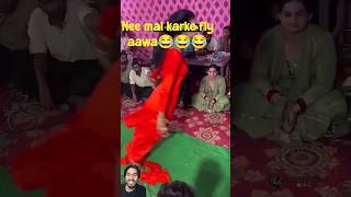 Nee Mai karke fly aawa 😄😂😲 funny comedy viralshort youtubeshorts ytshorts shorts trending [upl. by Tadeo761]