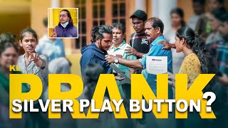 Play Button എവിടെ  🤷‍♂️ Chattambees Full Family Pranked 🤣 ft KL Prank [upl. by Ainitsirhc]