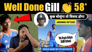 क्यों बनाने दू किसी को Century 😳 Abhishek amp Jaiswals Shocking Reaction  India vs Zimbabwe 4th T20 [upl. by Telocin]