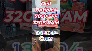 Dell Optiplex 7050 SFF  32GB RAM  i5 7th Gen youtubeshorts shorts shortsvideo [upl. by Clyde874]