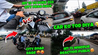 MT WALE se hui Race  City Road rage  Mt 15 publie reaction wheelie  youtube madhyapradesh [upl. by Orest]