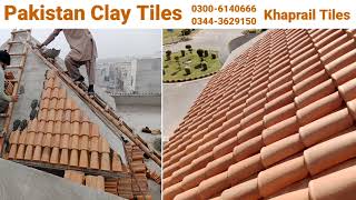 khaprail tiles natural color l khaprail tiles information in Pakistan l 03006140666 [upl. by Fini]