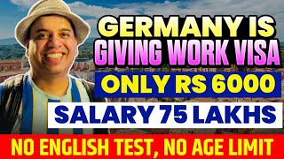 Jobs in Germany for Indians  Germany Work Visa  Jobs in Germany  Vacancy in Germany [upl. by Marice]