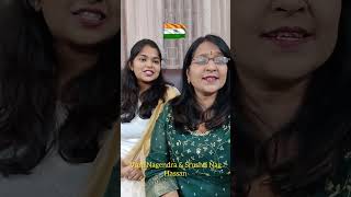 Patriotic song kannadaVani Nagendra amp Srushti Nag  Maate Poojaka [upl. by Gamaliel]