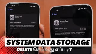 iPhone SYSTEM DATA அதிகமாக இருந்தால் Delete செய்வது எப்படி [upl. by Aidnama]