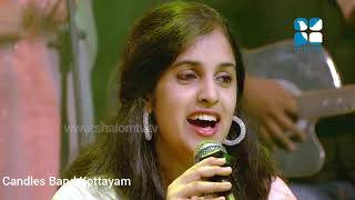 Edanthottam nattone  Diana amp Tessa  HolyBeatsShalomTV CandlesBand MalayalamChristianDevotional [upl. by Arihay772]