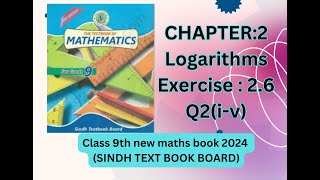 class 9 maths chapter 2 Exercise26 Q2iv sindh text book board new maths book 2024 [upl. by Eelydnarb]