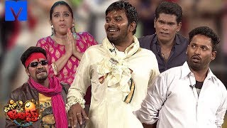 Extra Jabardasth  15th March 2019  Extra Jabardasth Latest Promo  RashmiSudigali Sudheer [upl. by Hardigg572]