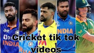 CRICKET TIK TOK VIDEO IPL FUNNY VIDEO MS DHONI ROHIT SHARMA VIRAT KOHLI [upl. by Brighton]