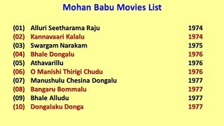 Mohan Babu Movies List [upl. by Faustus]