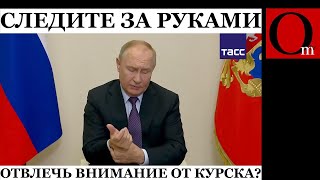 Захватившие заложников в ИК19 заявили что мстят россиянам за притеснения мусульман [upl. by Cori710]