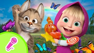 TaDaBoom Deutsch 🎵 Regenbogenwelt 🦋🧁 Kinderlieder mix 🎬 Mascha und der Bär [upl. by Ecirtaemed87]