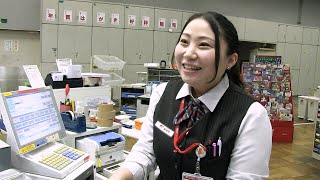 郵便局郵便窓口業務（職業情報提供サイト（日本版ONET）職業紹介動画） [upl. by Galloway883]