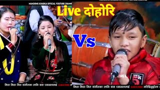 Suprim mall vs Asmita Dallakoti Love Dohari [upl. by Klemm]