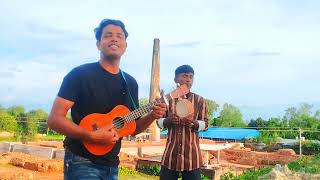 মিলনের স্বাদ জাগে বন্ধু  Miloner sadh jage bondhu  Cover by Rakib hasan [upl. by Bloch598]