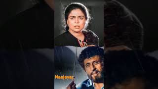 ❣️ Naajayaz Movie Song ❣️viral trending shortvideo shorts naajayaz [upl. by Euqinad]