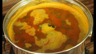 Rasam  Rasam recipe  Brahmins style traditional rasam recipe  South Indian Rasam [upl. by Ernaldus455]