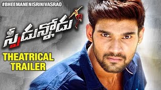 Speedunnodu Theatrical Trailer  Bellamakonda Sreenivas  Sonarika Bhadoria  Tamanna [upl. by Wenger]