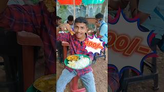 Unlimited Mutton meal ମାତ୍ର 100ଟଙ୍କାରେ😱🤤😜bhubaneswar mutton odiafoodblogger odiafoodie foodie [upl. by Alegnaed]