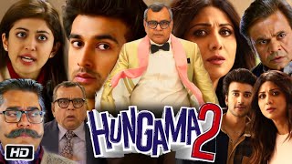 Hungama 2 Full HD Movie  Shilpa Shetty  Meezaan Jafri  Paresh Rawal  Story Explanation [upl. by Moss997]