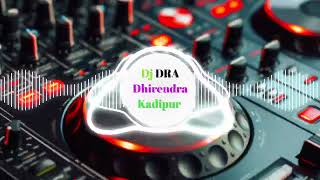 Kanta Laga Ooi maaOoi maa Oo Bollywood Song Dj Vikash Manikpur Dj DRA Dhirendra Kadipur Remix Mp3 [upl. by Adnyleb]