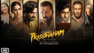 Prassthanam  FULL MOVIE 4K HD FACTS  Sanjay Dutt Manisha Koirala Jackie Shroff Chunky pandey [upl. by Odlabu]