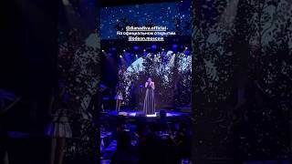 DIANA ANKUDINOVA  Диана Анкудинова  Odeaon Wicked Game [upl. by Lightfoot]