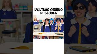 Eleonora Olivieri L’ultimo giorno di scuola [upl. by Ajam]