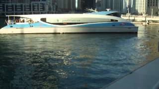 Dubai Ferry Sets Off From Dubai Marina [upl. by Lolanthe]