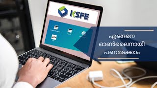 KSFE CHITTY ONLINE PAYMENT  KSFE Chitty Online Payment Tutorial Malayalam l KSFE Mobile Payment [upl. by Dleifyar]