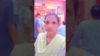 Gorakhnath mandir mela vlog video trendingshorts vlog subscribe mela shortsviral trendingvideo [upl. by Nnylg177]