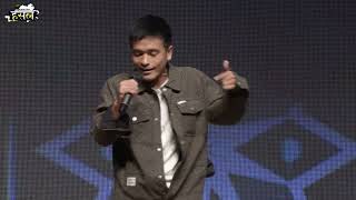 Outspoken  Contestant No15  1st Elimination Round  Arunachal Hustle 20 [upl. by Noramac]