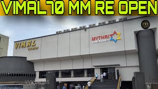 VIMAL 70MM Re Open balanagar Hyderabad  outdoor visual vlog  Maitri theatres  vvkfilms [upl. by Russell829]