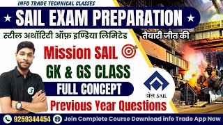 SAIL Exam Previous Year Questions  SAIL GK amp GS Live Class  SAIL Recruitment 2023 sail sailjob [upl. by Lyrehc877]