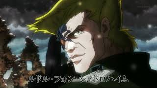 JoJos Bizarre Adventure OST  PROPAGANDA  Stroheim Theme Extended Version [upl. by Arze39]