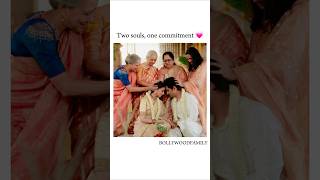 Aditi Rao Haydari wedding pic ❤️viralvideos views shrots aditiraohydari wedding [upl. by Haydon989]