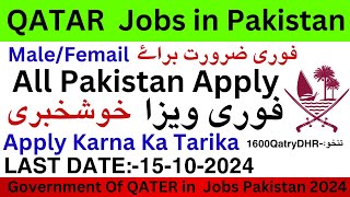 Qater Jobs in PakistanJobs in Pakistan 2024Qater jobs 2024 October jobs [upl. by Jakie668]