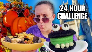 ONLY EATING DISNEY WORLD HALLOWEEN FOOD FOR 24 HOURS [upl. by Maryjane]